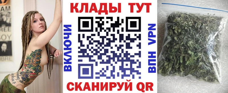 Купить закладку Чердынь Гашиш  МЕТАДОН  COCAIN  КЕТАМИН  Меф мяу мяу  Канабис  Alpha PVP 