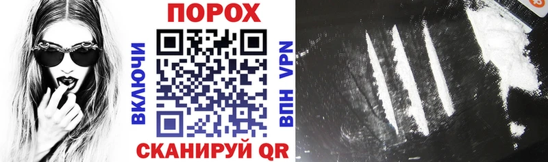 Amphetamine VHQ  купить наркоту  Чердынь 