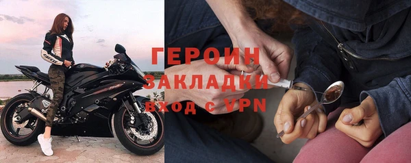 apvp Козельск