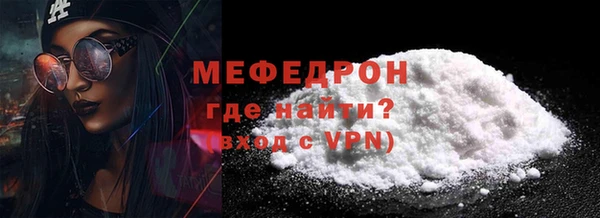 амф Киреевск