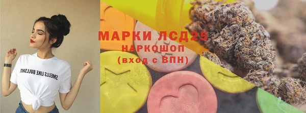 амф Киреевск