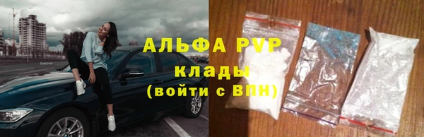 амф Киреевск
