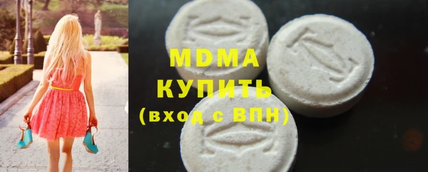 амф Киреевск