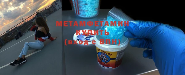 амф Карталы