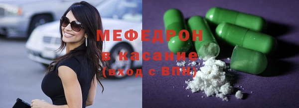 прущая мука Козловка