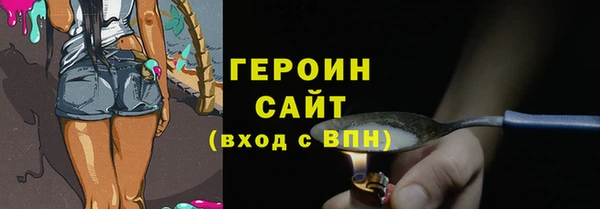 прущая мука Козловка