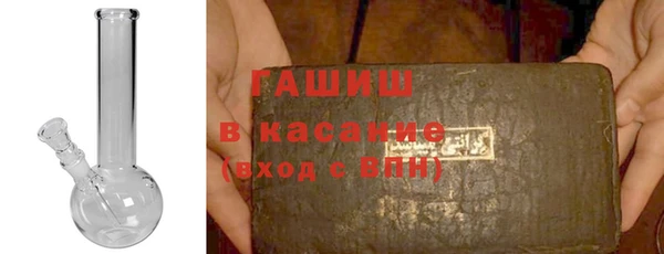 экстази Кодинск