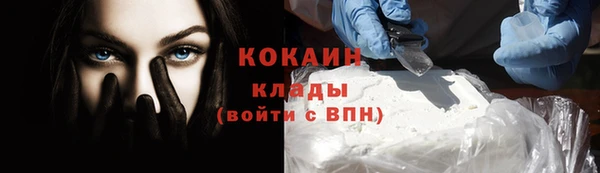 экстази Кодинск