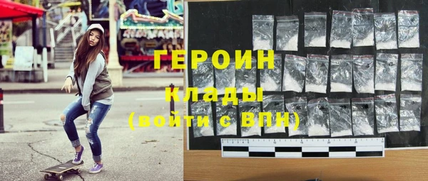 тгк Касимов