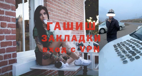 амф Киреевск