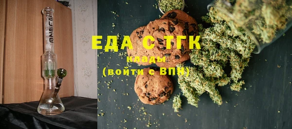 прущая мука Козловка