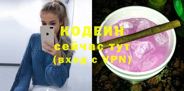 амф Киреевск