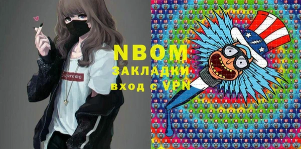 COCAINE Киренск