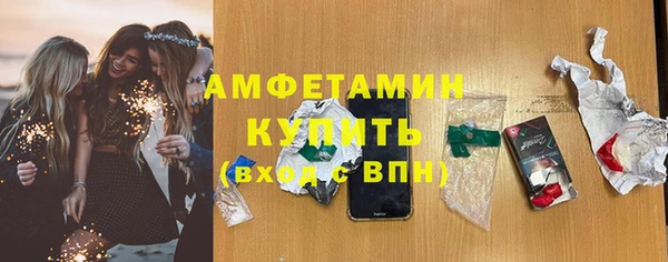 амф Киреевск