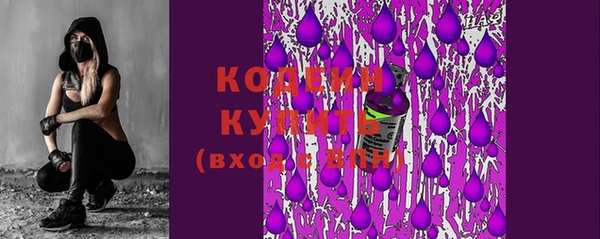 прущая мука Козловка