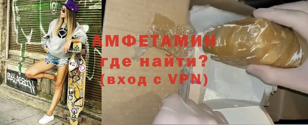 экстази Кодинск