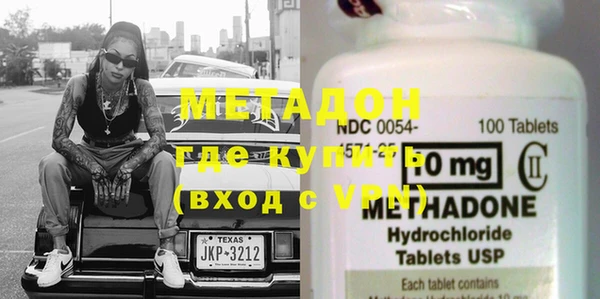 COCAINE Киренск