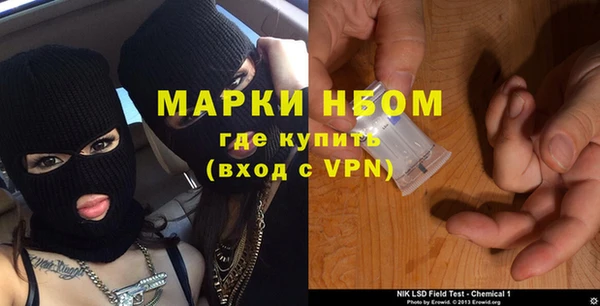 прущая мука Козловка
