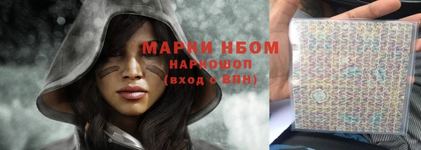 apvp Козельск