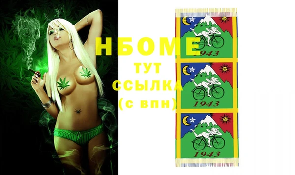 COCAINE Киренск