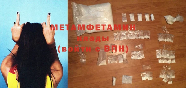 экстази Кодинск