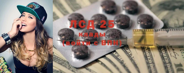 COCAINE Киренск