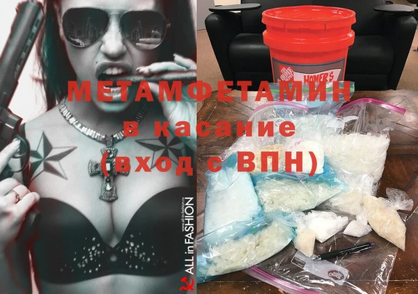 COCAINE Киренск