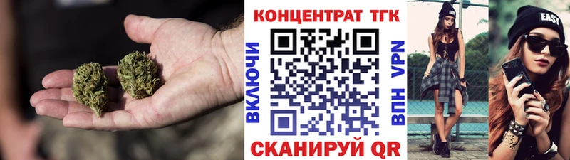 где продают blacksprut tor Дистиллят ТГК вейп с тгк Чердынь