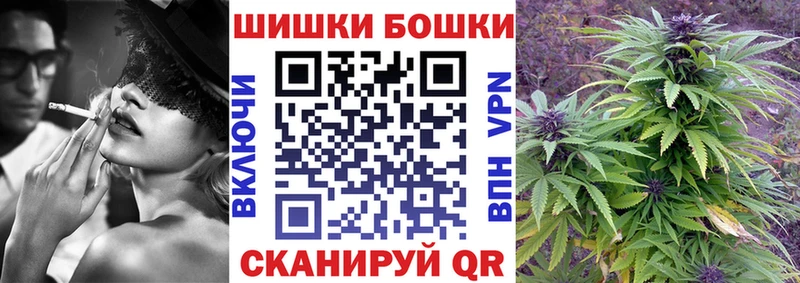 площадка телеграм  Чердынь  Каннабис конопля 